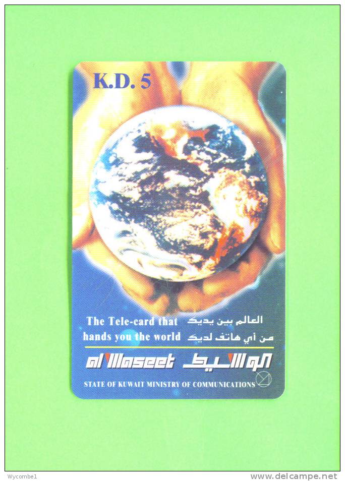 KUWAIT  -  Remote Phonecard As Scan - Kuwait