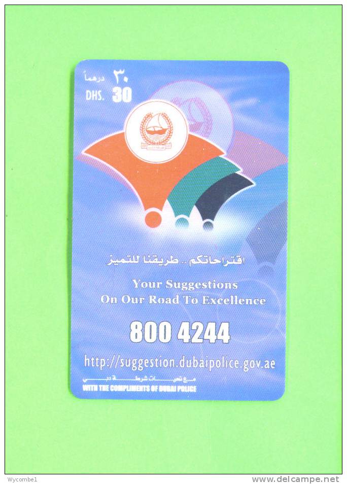 UNITED ARAB EMITATES  -  Remote Phonecard As Scan - United Arab Emirates