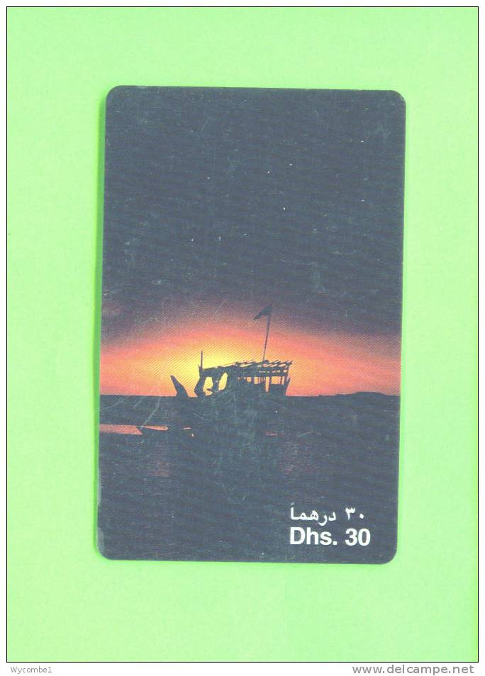 UNITED ARAB EMITATES  -  Remote Phonecard As Scan - Ver. Arab. Emirate
