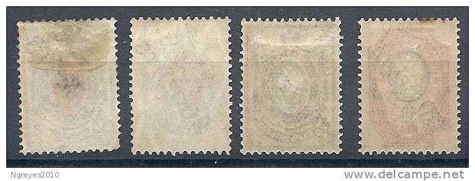 CHN00136 LOTE CHINA (BUREAUX RUSSES) Yvert Nº 42/45/46/47 - 1912-1949 República