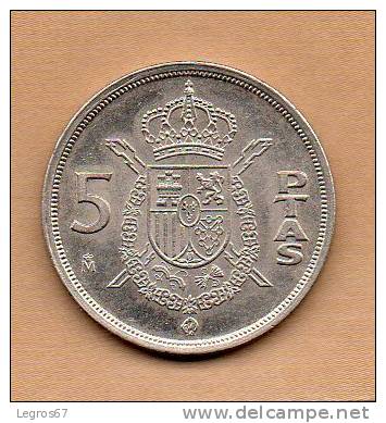 PIECE DE 5 PESETAS 1982 - ESPAGNE - 25 Pesetas