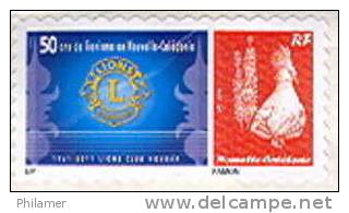 Nouvelle Caledonie Timbre Personnalise Prive 50 Anniversaire Club Lion Lionisme Noumea 16/04/2011 Neuf Unc TBE - Other & Unclassified