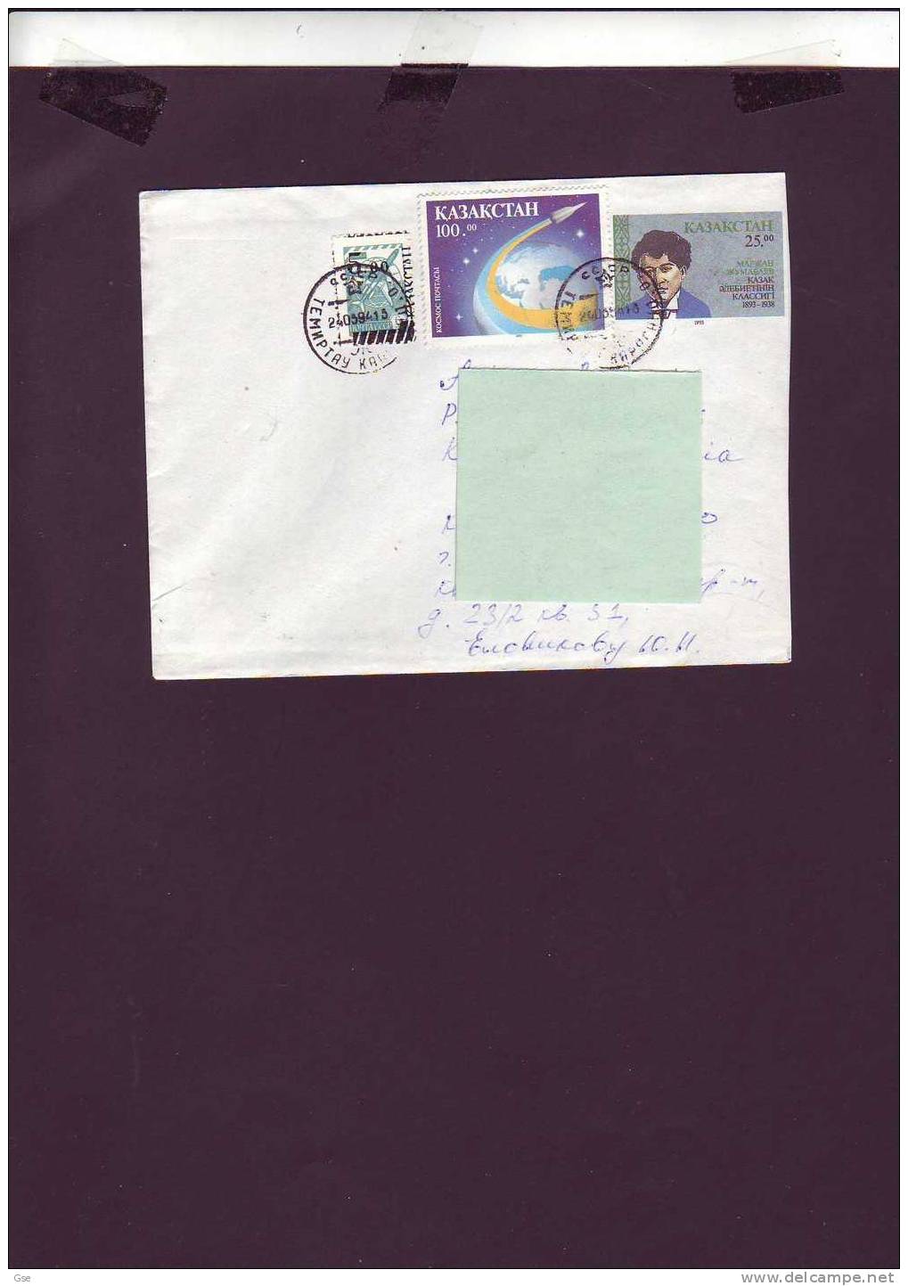 KAZAKISTAN 1994 - Lettera Postale Con Francobolli (spazio) - Kasachstan