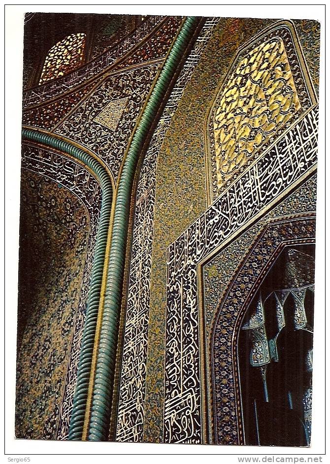 IRAN-TOILERY OF SHEIKH LOTFOLLAH MOSQUE ISFAHAN -not Traveled - Irán