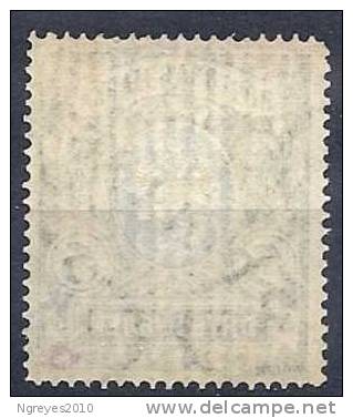 CHN00138 LOTE CHINA (BUREAUX RUSSES) Yvert Nº 51 - 1912-1949 República