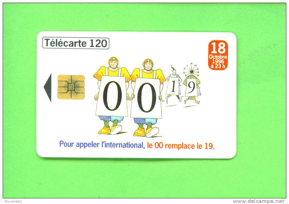 FRANCE  -  Chip Phonecard As Scan - 600 Agences