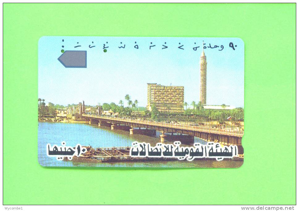 EGYPT  -  Magnetic Phonecard As Scan - Aegypten