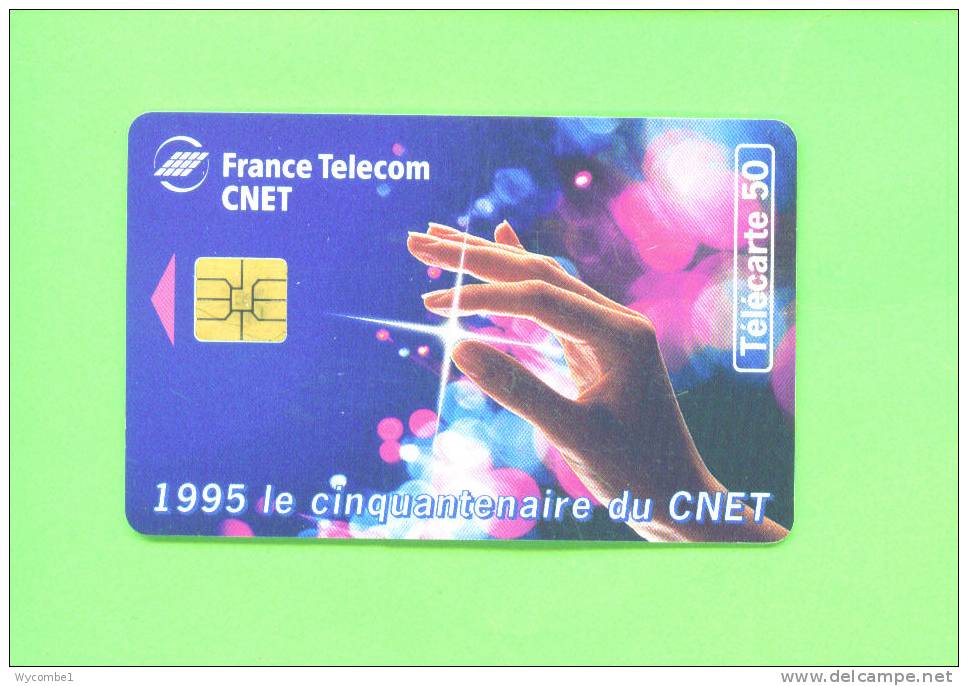 FRANCE  -  Chip Phonecard As Scan - 600 Agences