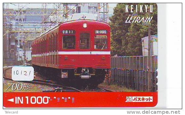 Carte Japon * TRAIN * KEIKYU * (10.121) Japan Prepaid Card * Eisenbahn ZUG * Karte * TREIN * LOCOMOTIVE * - Trenes