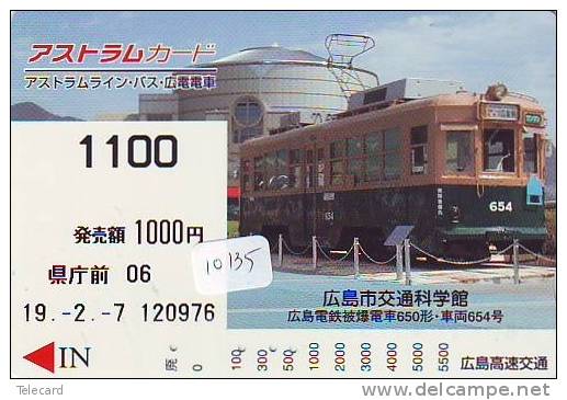 Carte Japon * TRAIN *  * (10.135) Japan Prepaid Card * Eisenbahn ZUG * Karte * TREIN * LOCOMOTIVE * - Trains