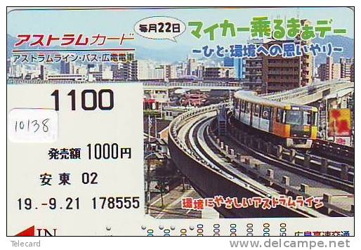 Carte Japon * TRAIN *  * (10.138) Japan Prepaid Card * Eisenbahn ZUG * Karte * TREIN * LOCOMOTIVE * - Trains