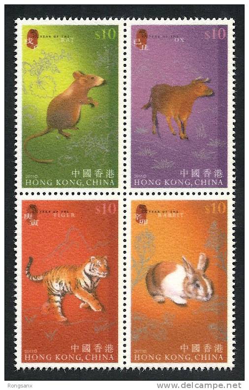 2011 China Hong Kong Rat Ox Tiger Rabbit Block OF 4 Stamp - Ongebruikt