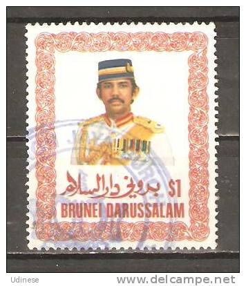 BRUNEI 1985 - DEFINITIVES - SULTAN 1 - USED OBLITERE GESTEMPELT - Brunei (1984-...)