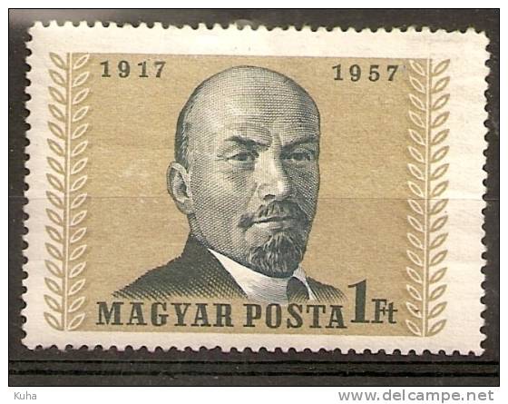 Hungary 1957 Lenin Russia MNH - Nuevos