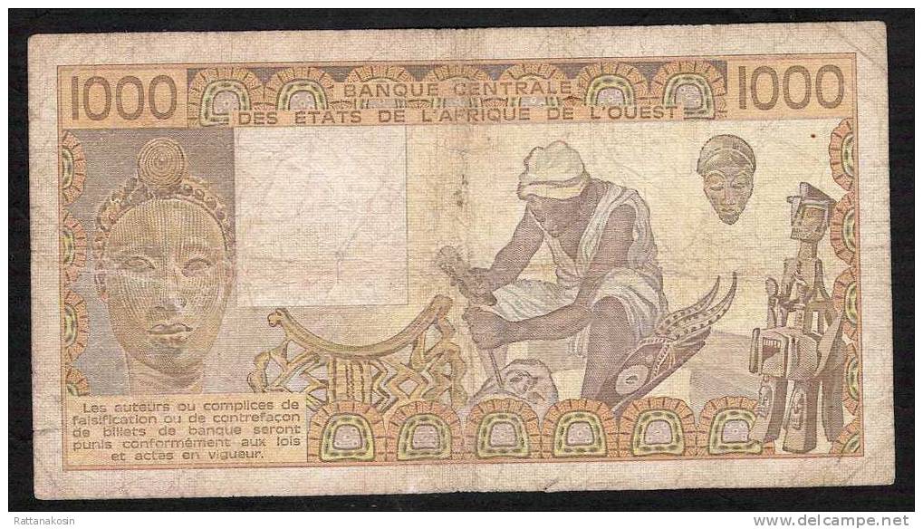 SENEGAL  P707Kc  1000 FRANCS  1981 Signature 17      F-VF - Sénégal