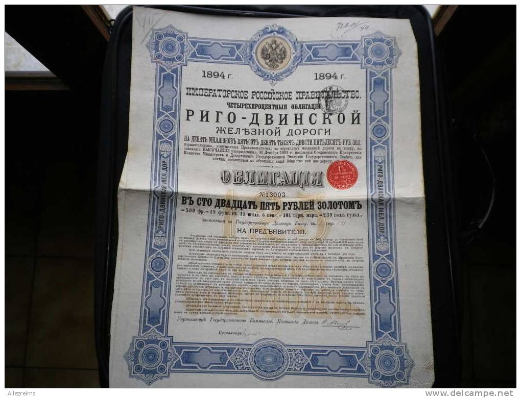 Obligation Russe  1894 - Other & Unclassified