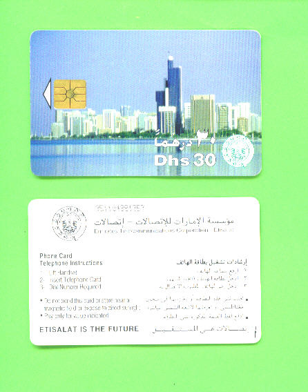 UNITED ARAB EMIRATES - Chip Phonecard As Scan - Emiratos Arábes Unidos