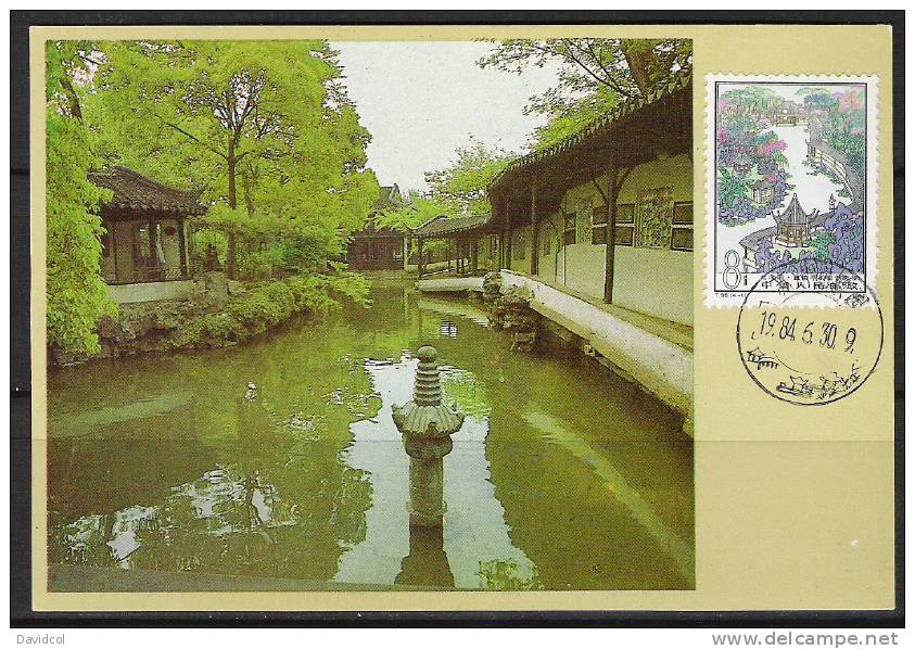 S658.-.CHINA P.R. 1984  . SCOTT # : 1919 .-. FD CARD .-. ZHUO ZHENG GARDEN. - Storia Postale