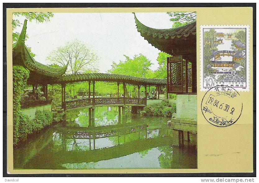 S657.-.CHINA P.R. 1984  . SCOTT # : 1921 .-. FD CARD .-. WATER COURT, XIAO CANG LANG - Briefe U. Dokumente