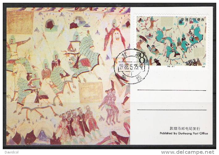 S656.-.CHINA P.R. 1988  . SCOTT # : 2149.-. MAXICARD .-. WALL PAINTINGS. - Lettres & Documents