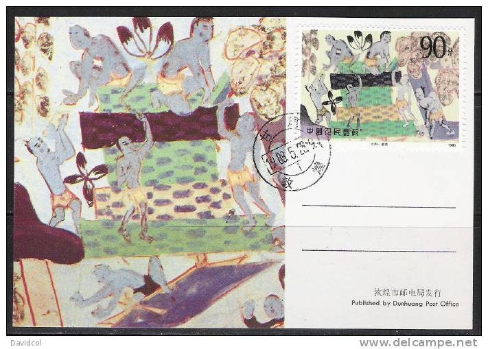 S654.-.CHINA P.R. 1988  . SCOTT # : 2152.-. MAXICARD .-. WALL PAINTINGS. - Lettres & Documents