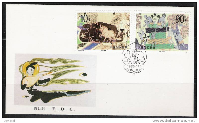 S652.-.CHINA P.R. 1988  . SCOTT # : 2151-52.-.  FDC .-. WALL PAINTINGS. - Lettres & Documents