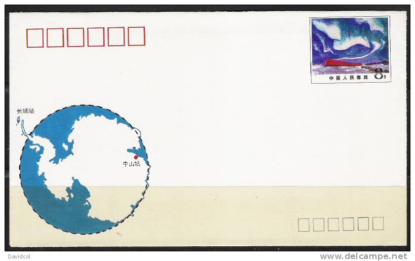 S649.-.CHINA P.R. 1989  . SCOTT # : .-. SPECIAL PRINTED COVER - Brieven En Documenten