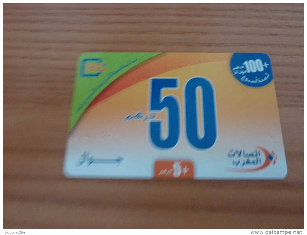 Télécarte 50 Unités "recharge JAWAL" MAROC - Maroc