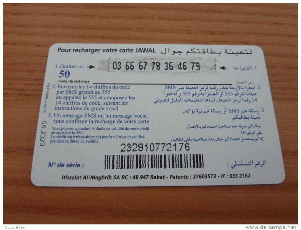 Télécarte 50 Unités "recharge JAWAL" MAROC - Morocco