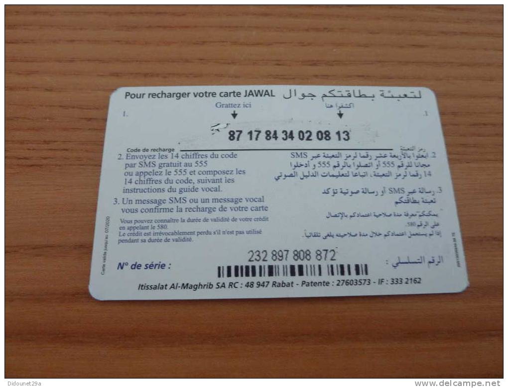 Télécarte 100 Unités "recharge JAWAL" MAROC - Marokko