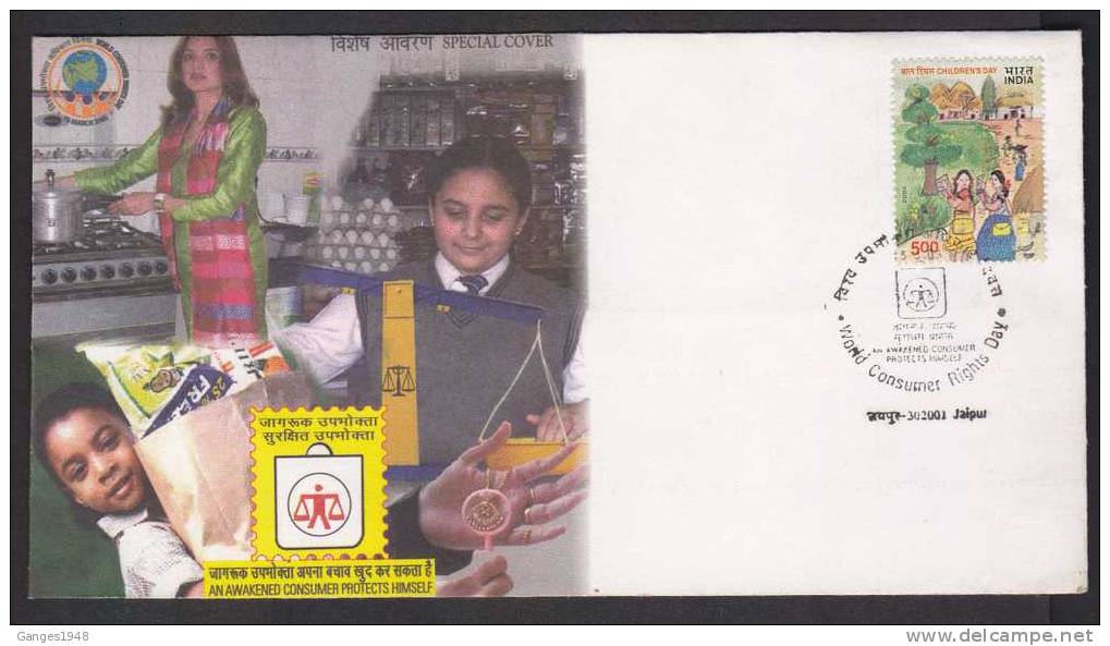 2005   Gas Burner  Pressure Cooker Consumer Awareness Special Cover  # 08937d India Inde Indien - Gas