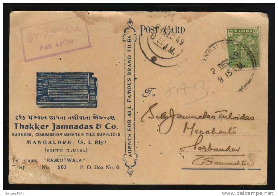 1949 Comission Agents Advertisement Cover #  # 21758  India Inde Indien - Storia Postale