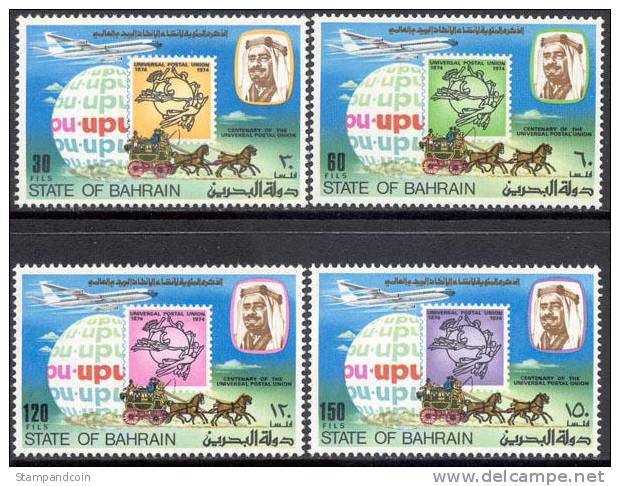 Bahrain #206-09 Mint Never Hinged UPU Set From 1974 - Bahreïn (1965-...)