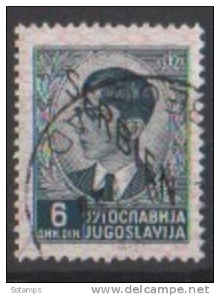 1941SRB SERBIEN DEUTSCHE BESETZUNG SRBIJA OVERPRINT DEFINITIVE USED - Occupation 1938-45