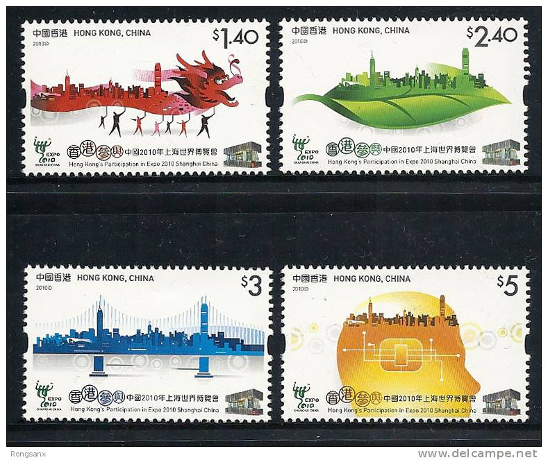 2010 Hong Kong SHANGHAI EXPO 4V STAMP - Unused Stamps