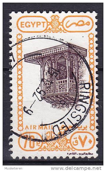 Egypt Egypte 1991 Mi. 1174   70 P Balkon Cancelled In RINGSTED In DENMARK !! - Usati