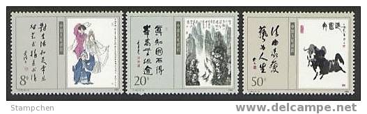 China 1989 T141 Art Ink Drawing Painting Stamps Folk Take Ox Calligraphy Snake Myth - Mythologie