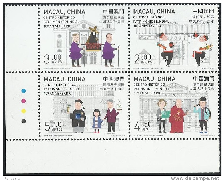 MACAO/MACAU 2015 10 ANNI OF HISTORIC CITY UNESCO 4V - Unused Stamps