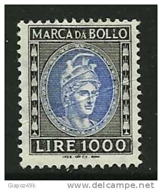 ● ITALIA 1982 ● MARCHE Da BOLLO ● A TASSA FISSA ● N. 232 Nuovo ** ● Al FACCIALE ● Lotto N. 8 ● - Revenue Stamps