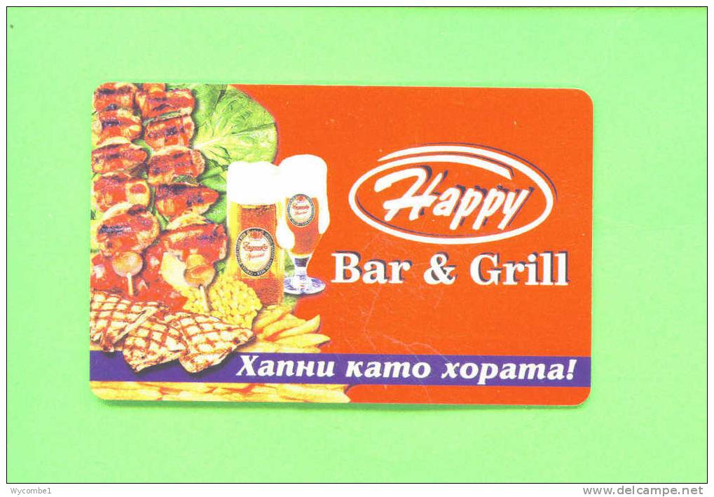 BULGARIA  -  Chip Phonecard As Scan - Bulgarie