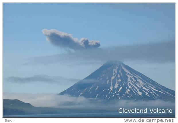 E-10zc/V6^^   Volcano    , ( Postal Stationery , Articles Postaux ) - Volcanes