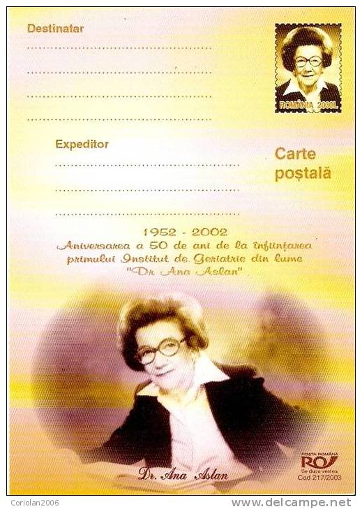 Romania / Postal Stationery /Dr. Ana Aslan - Medicine