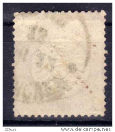 Deutsches Reich, 1872, Mi 19, Gestempelt @ - Used Stamps