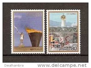 JAPAN NIPPON JAPON 50 POSTWAR MEMORABLE YEARS SERIES 2nd. ISSUE 1996 / MNH / 2390 - 2391 - Nuevos