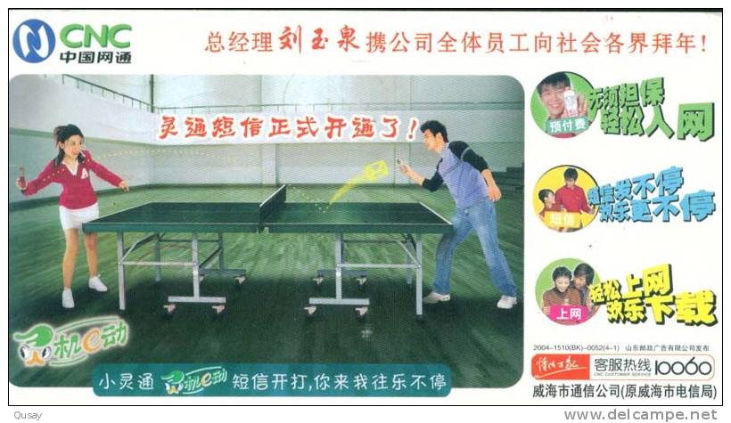 Table Tennis Pingpong    ,     Prepaid Card  , Postal Stationery - Tischtennis