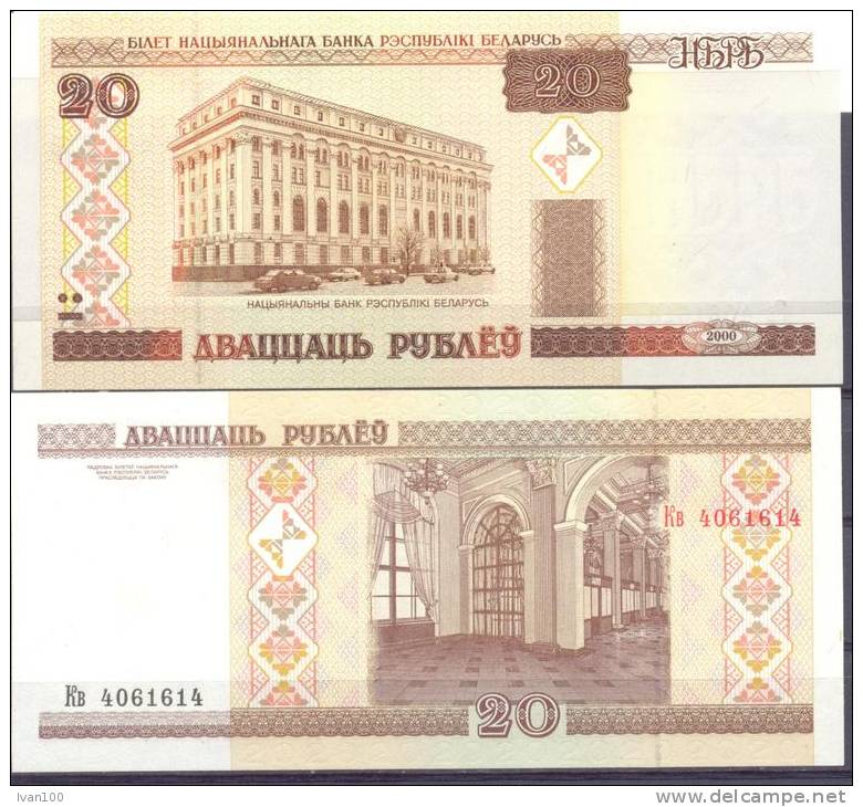 2000. 20 Rub, P-24,  UNC - Wit-Rusland