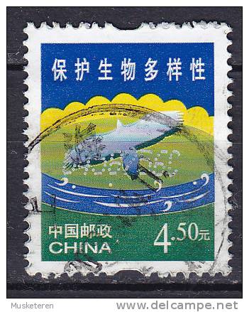 China Chine 2004 Mi. 3507    4.50 Y Umweltschutz - Used Stamps