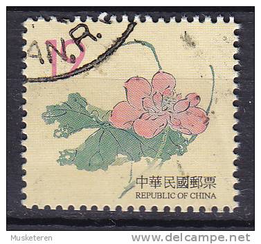 Taiwan 1999 Mi. 2503 Y Y    12 $ Altchinesische Farbholzschnitte Der Ming-Dynastie - Used Stamps