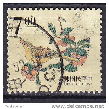 Taiwan Republic Of China 1995 Mi. 2253    7.00 $ Altchinesische Farbholzschnitte Der Ming-Dynastie - Gebraucht