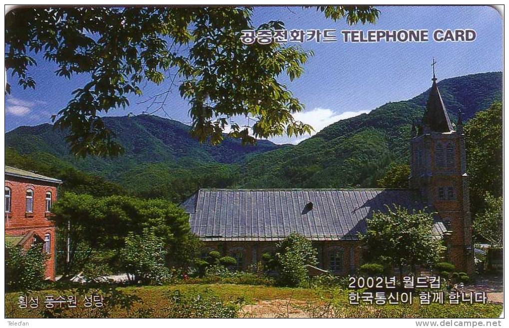 COREE DU SUD EGLISE CHURCH 2002  MINT NEUVE 2900 WONS RARE - Korea, South